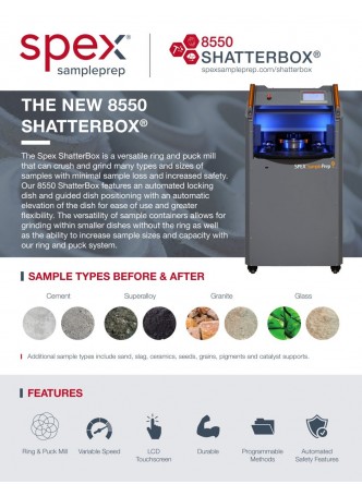 8550 ShatterBox® оптом