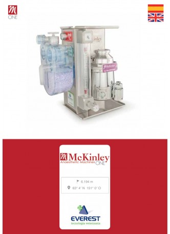 Anesthesia Machine McKinley One оптом