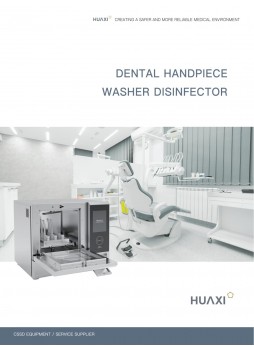 Automatic washer-disinfector HX/DWD Series,Dental Handpiece Washer Disinfector,HX/DWD-900