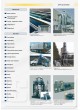 Blowers оптом