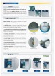 Blowers оптом