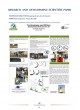 CATALOG 2021 RRF оптом