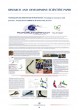CATALOG 2021 RRF оптом