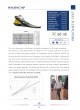 CATALOG 2021 RRF оптом