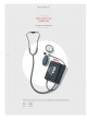 Catalogue 2021 оптом