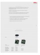 Catalogue 2021 оптом