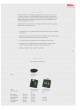 Catalogue 2021 оптом