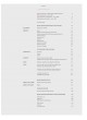 Catalogue 2021 оптом