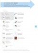 Catalogue 2021 - About Lemi оптом