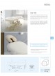 Catalogue 2021 - About Lemi оптом