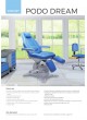 Catalogue 2021 - About Lemi оптом