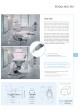 Catalogue 2021 - About Lemi оптом