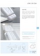 Catalogue 2021 - About Lemi оптом