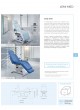 Catalogue 2021 - About Lemi оптом
