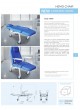 Catalogue 2021 - About Lemi оптом
