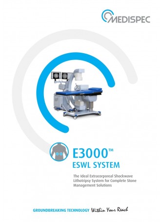 E3000 оптом