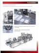 Global Packaging оптом