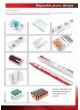 Global Packaging оптом