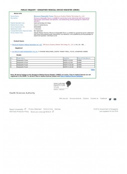 HSA Trocar Registeration Certificate
