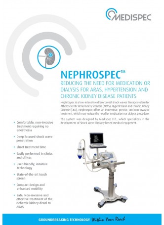 Nephrospec™ оптом