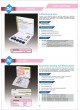 Prevest Denpro Limited - Product Catalog 2021 оптом