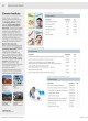 Product Catalog оптом