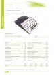 Product catalog 2020 оптом