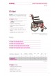 Product Catalogue оптом