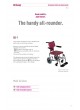 Product Catalogue оптом