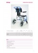 Product Catalogue оптом