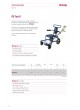 Product Catalogue оптом