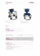 Product Catalogue оптом