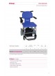 Product Catalogue оптом