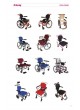 Product Catalogue оптом