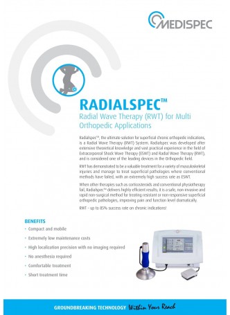 Radialspec™ оптом