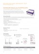 SD PRODUCT CATALOG оптом