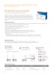 SD PRODUCT CATALOG оптом