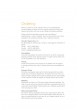 SD PRODUCT CATALOG оптом
