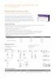 SD PRODUCT CATALOG оптом