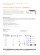 SD PRODUCT CATALOG оптом