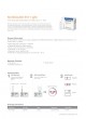 SD PRODUCT CATALOG оптом