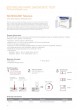 SD PRODUCT CATALOG оптом