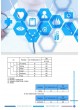 Sterilmed Product Catalog