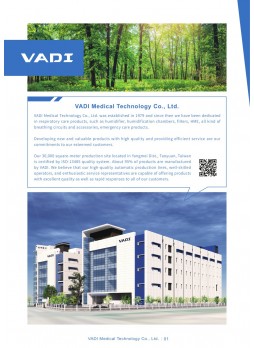VADI Medical Technology Co., Ltd.