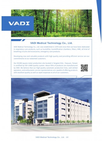 VADI Medical Technology Co., Ltd. оптом