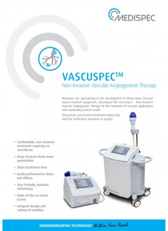 Vascuspec™ оптом
