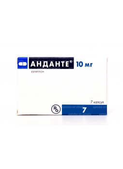 Анданте (Залеплон) капс 10мг N 7