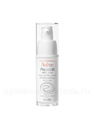 Avene Физиолифт крем д/контура глаз 15мл N 1
