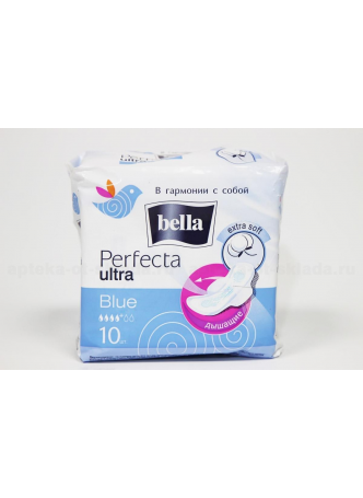 Белла perfecta ultra blue прокладки супертонкие экстра софт голубая уп N 10 оптом