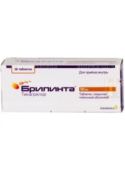 Брилинта тб п/о плен 90 мг N 56